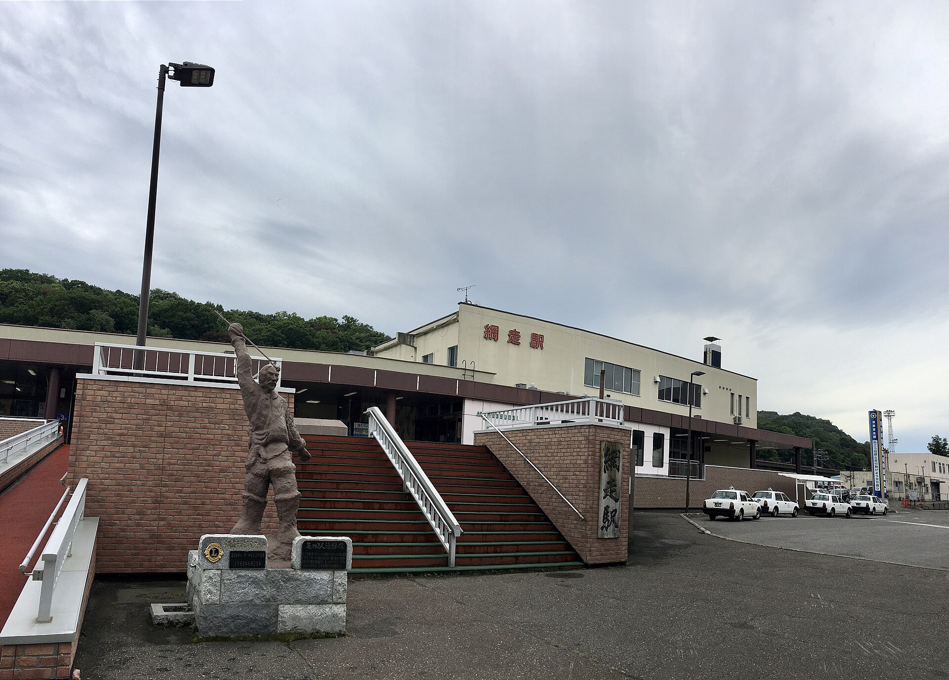 網走市の食べる入口イメージ