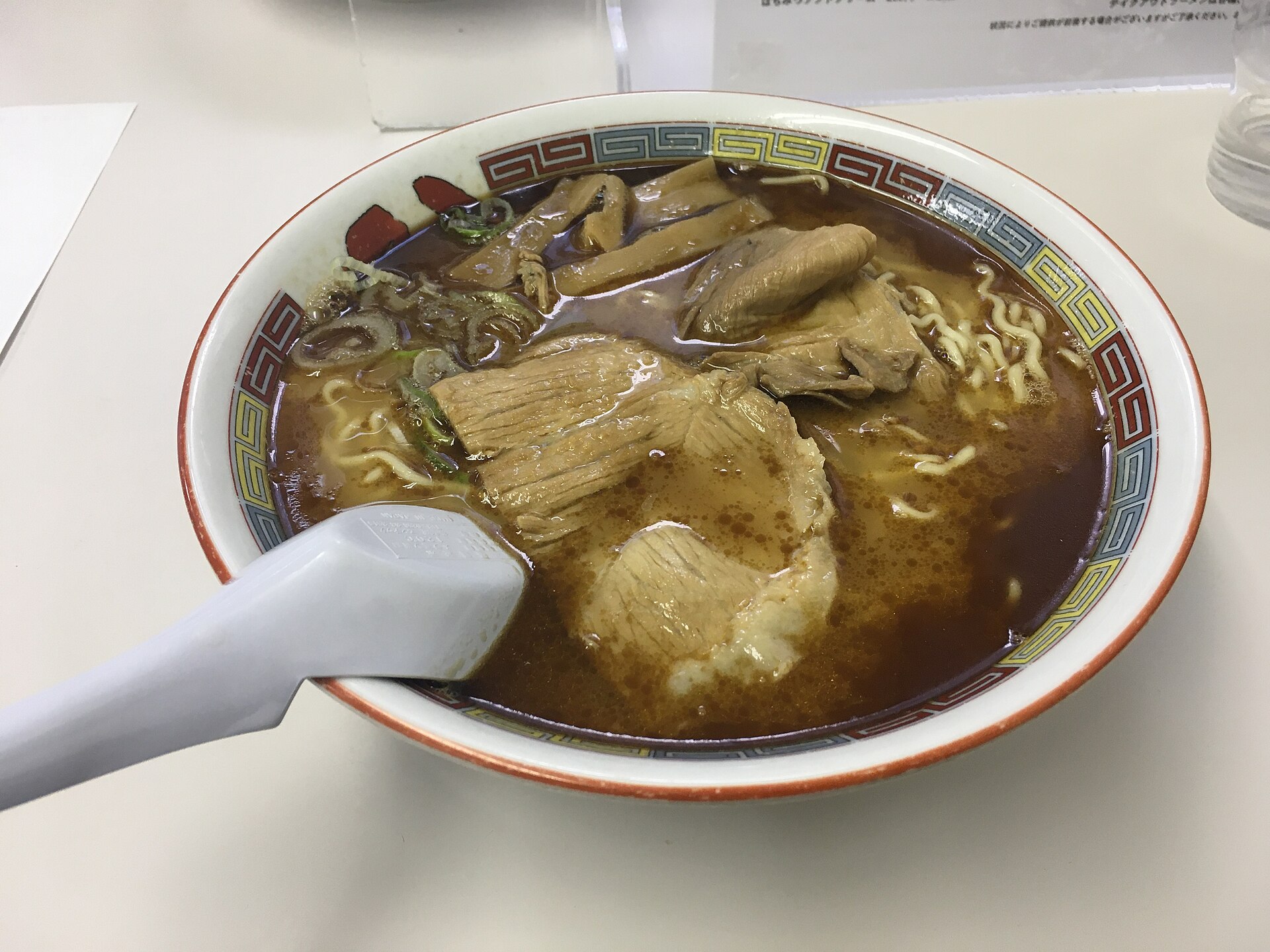 旭川市の初めて訪れる時の入口イメージ