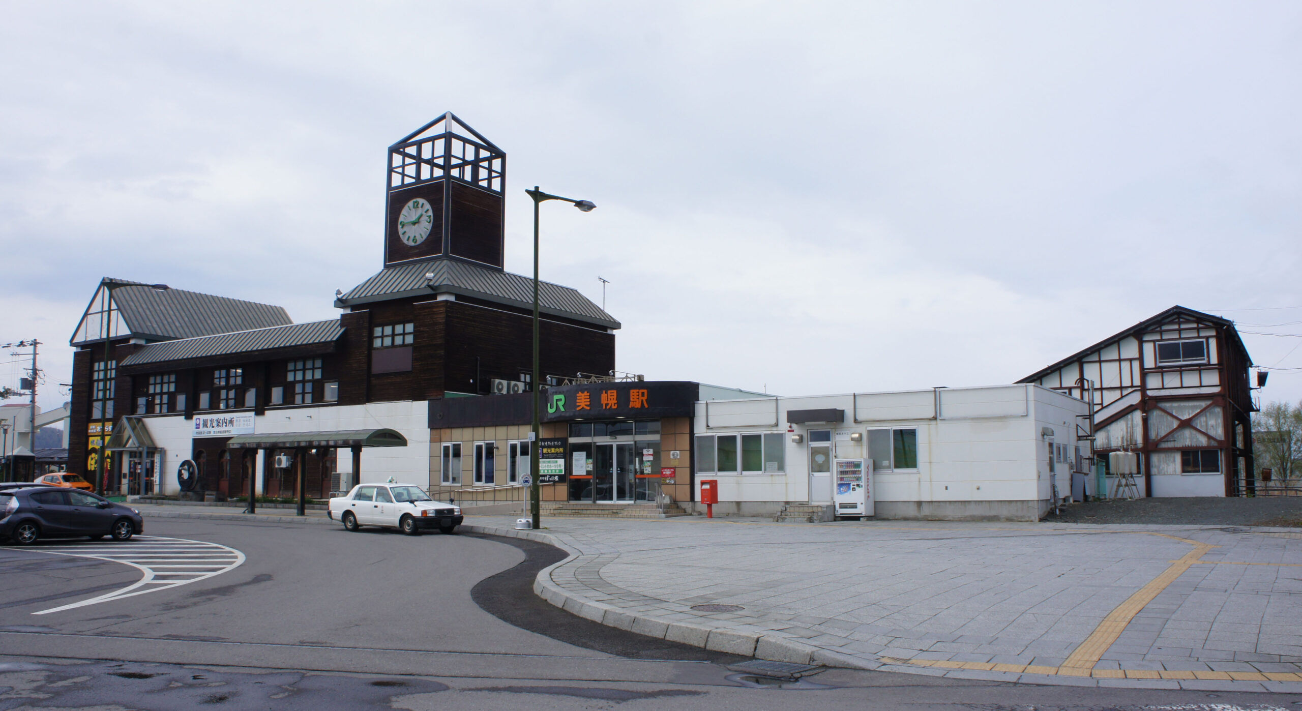 美幌駅の外観