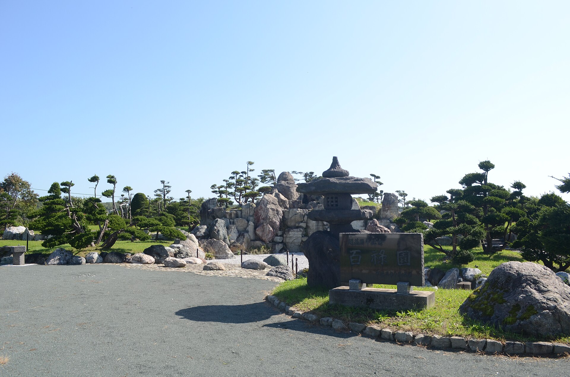 秩父別町の街歩きの入口イメージ