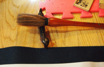 Japanese calligraphy brush for a shodo experience