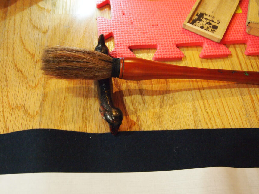 Japanese calligraphy brush for a shodo experience