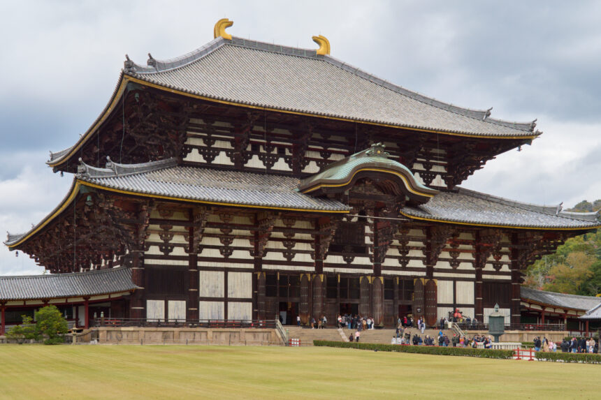 Todaiji Daibutsuden Great Buddha Hall exterior in Nara