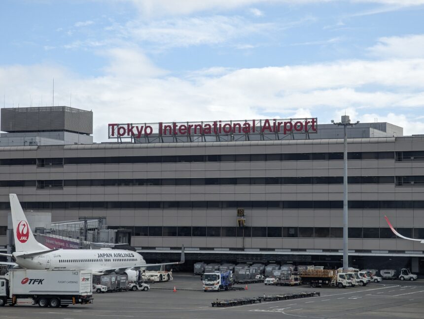 Haneda Airport terminal and aircraft apron