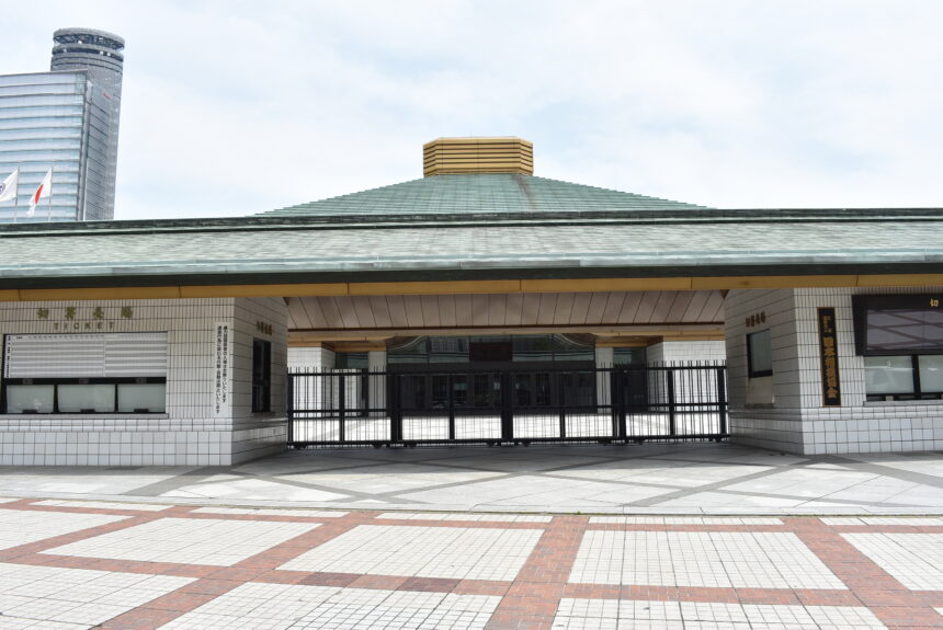 Exterior of Ryogoku Kokugikan in Tokyo