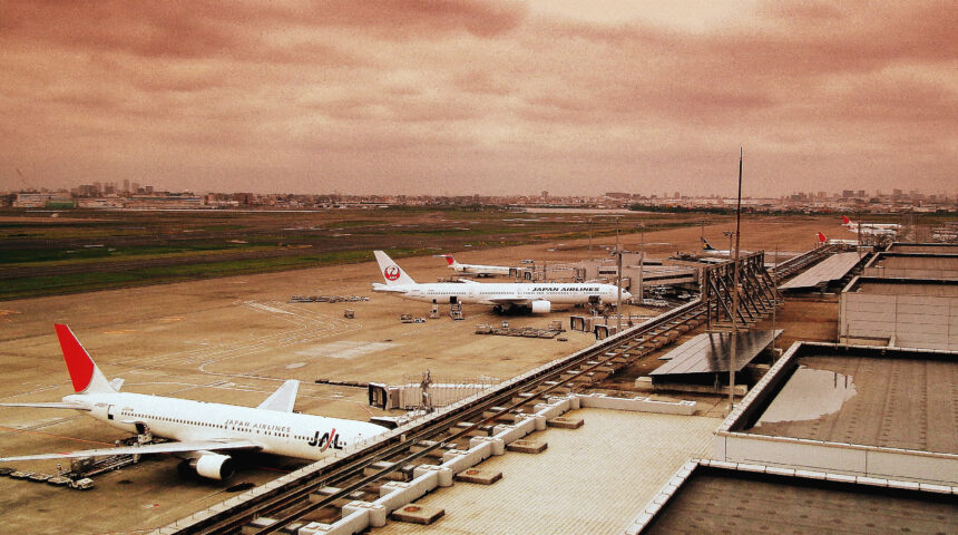 Aircraft at Haneda Airport viewed from the Terminal 2 observation deck