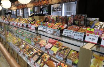 Ekiben box lunches displayed at a Japanese railway station