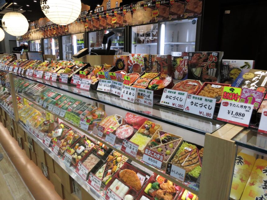 Ekiben box lunches displayed at a Japanese railway station