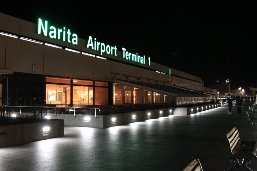 Narita Airport Terminal 1 at night