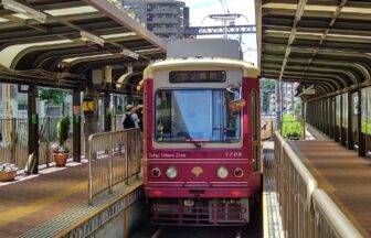 Tokyo Sakura Tram at Waseda stop in Tokyo