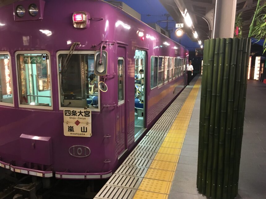 Randen train at Arashiyama Station in Kyoto