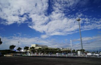 Kochi Ryoma Airport terminal exterior