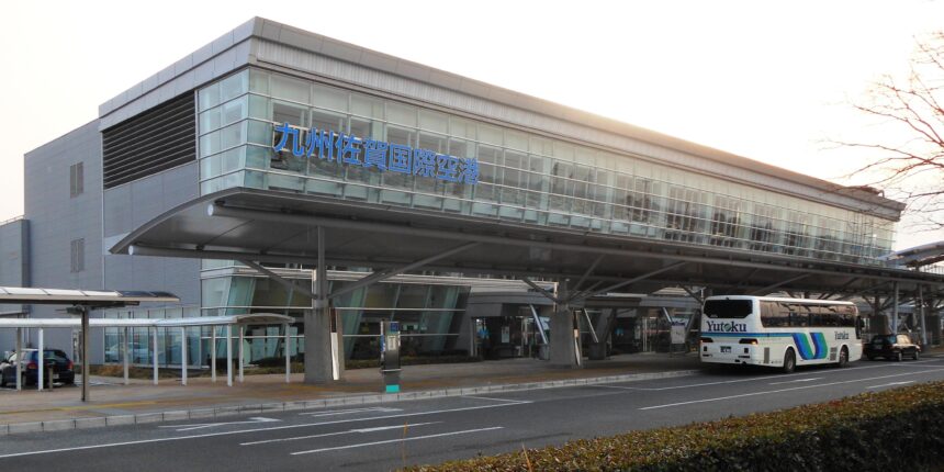 Terminal building exterior of Saga Airport, also known as Kyushu Saga International Airport