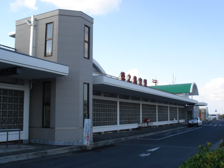 Terminal building at Tokunoshima Airport