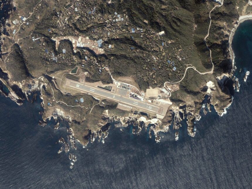 Aerial view of Kozushima Airport