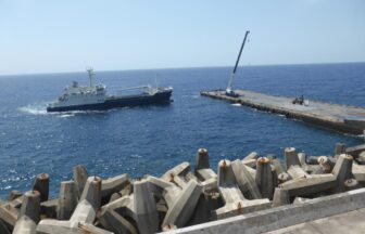 Aogashima Maru ferry at the Port of Sanpo in Aogashima