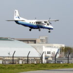 Dornier 228 landing at Chofu Airport for a Chofu to Miyakejima small-aircraft guide