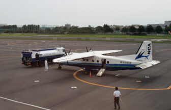 New Central Airservice Dornier 228 at Chofu Airport