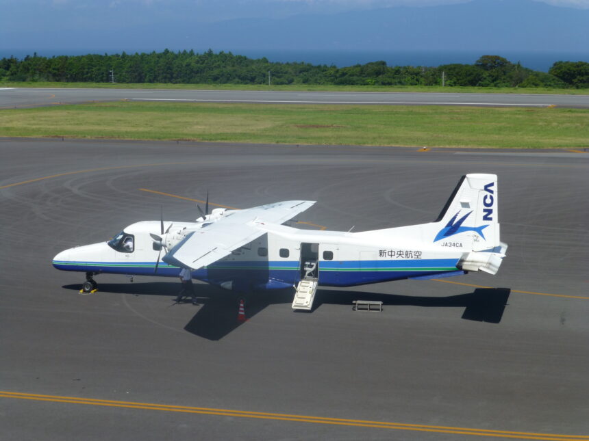 Dornier 228 at Oshima Airport
