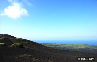 Black volcanic scoria landscape of Ura-Sabaku on Izu Oshima