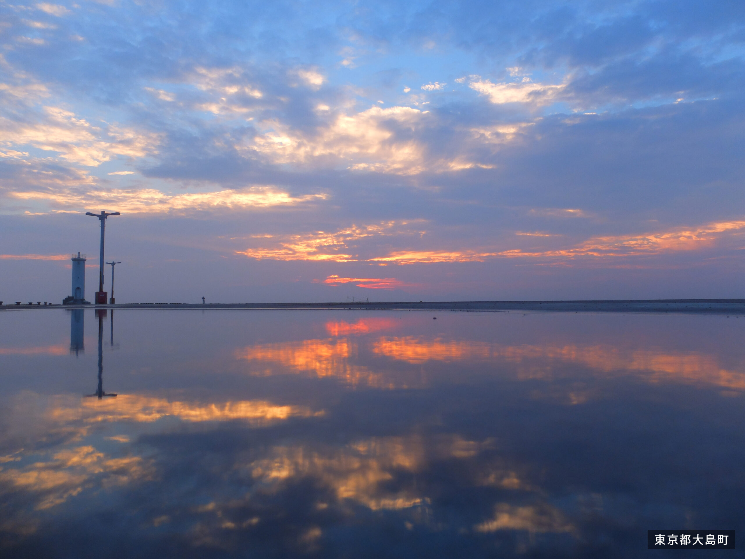 Sunset near Motomachi Port on Izu Oshima