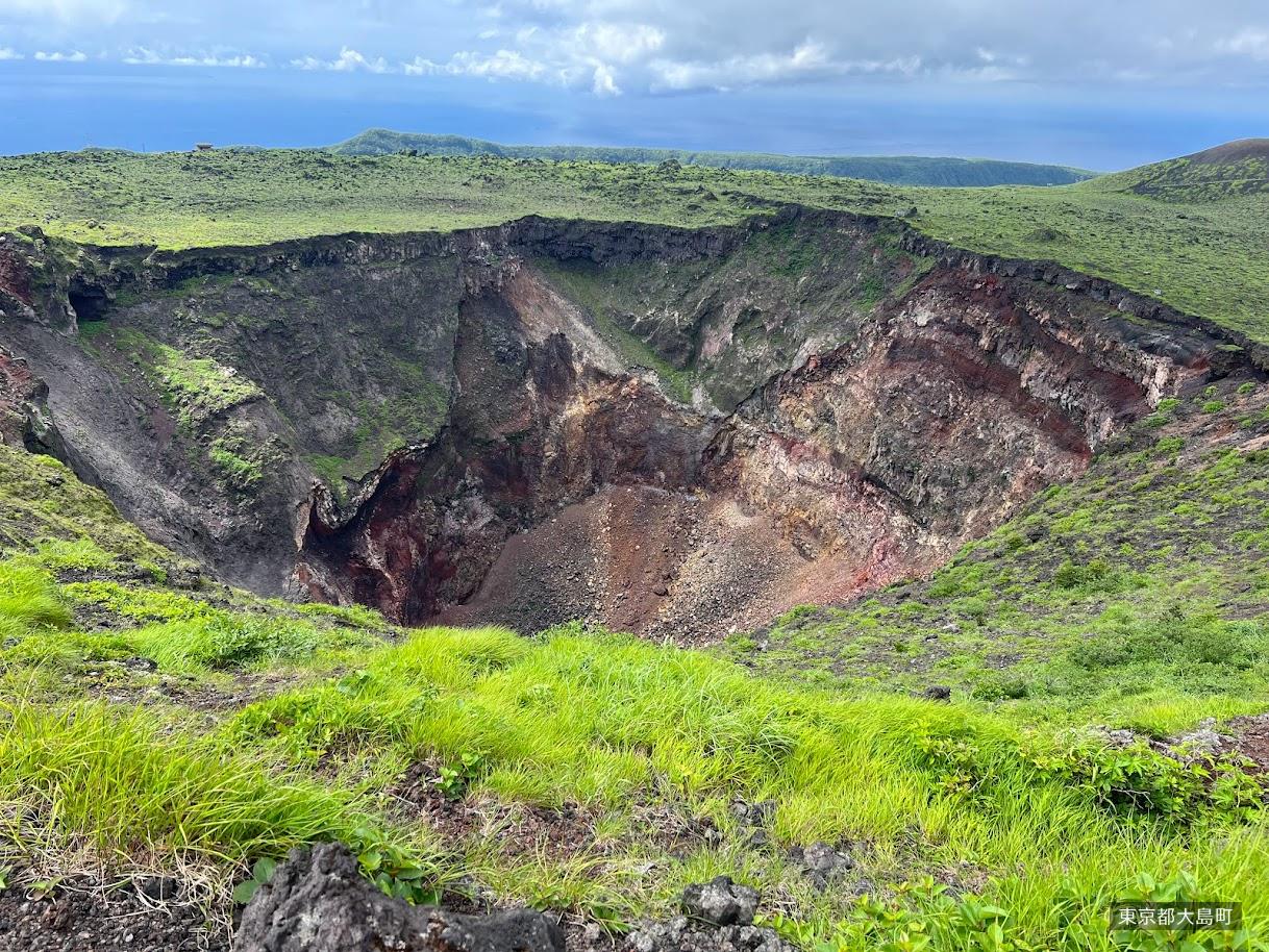 Mt. Mihara crater on Izu Oshima