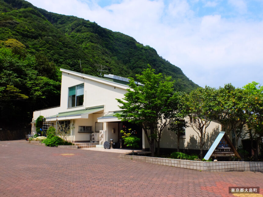 Umi no Furusato Mura approach base on Izu Oshima