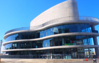 Okada Port passenger terminal on Izu Oshima