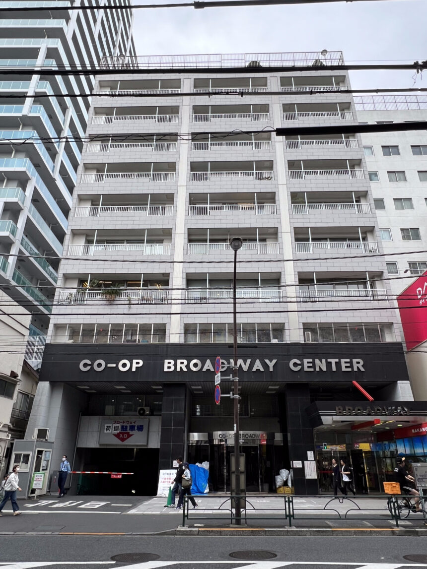 Nakano Broadway exterior in Tokyo for pop culture travel planning