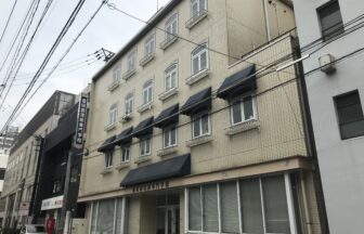 Cooking school kitchen in Fukuoka for Japanese food experience planning