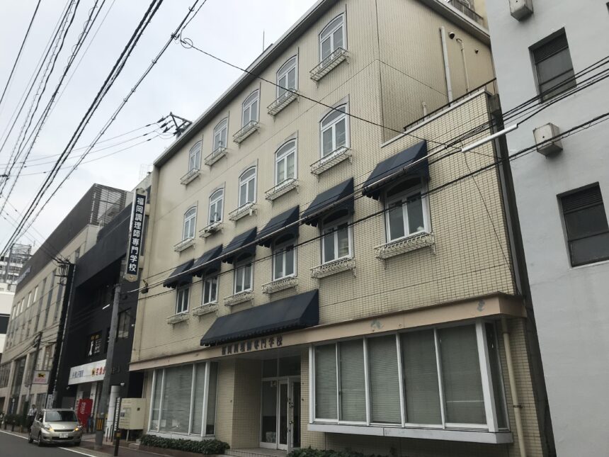 Cooking school kitchen in Fukuoka for Japanese food experience planning