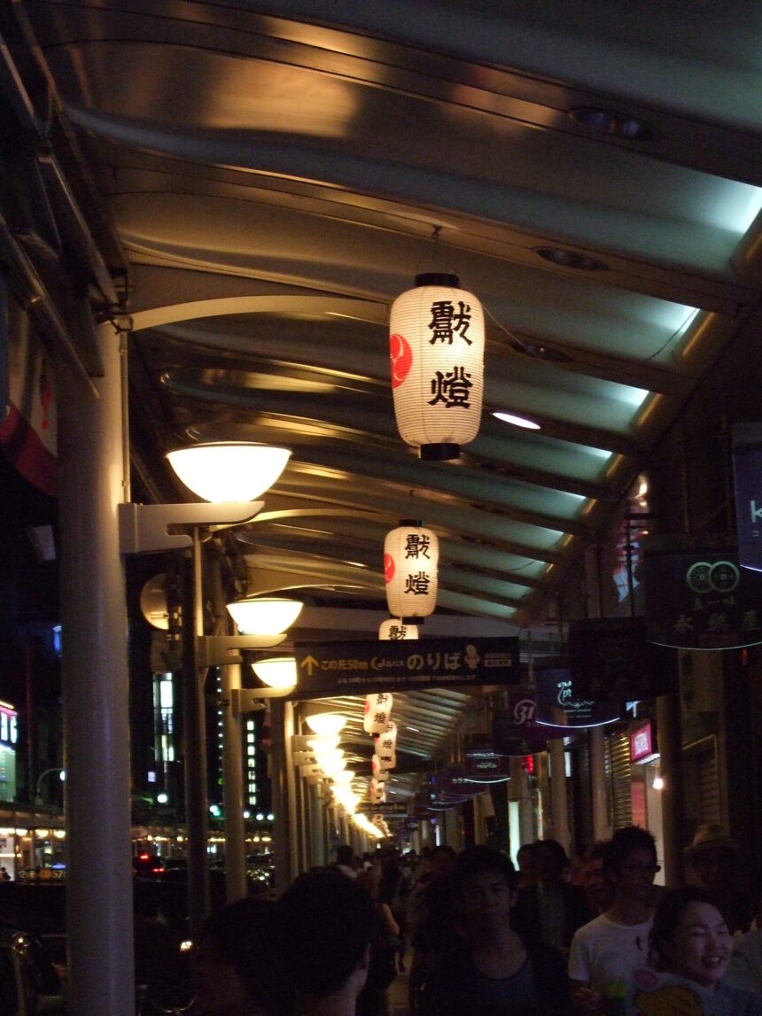 Gion Matsuri lanterns in Kyoto for a Japan seasonal festivals guide