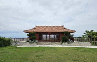 Traditional dojo interior at Okinawa Karate Kaikan