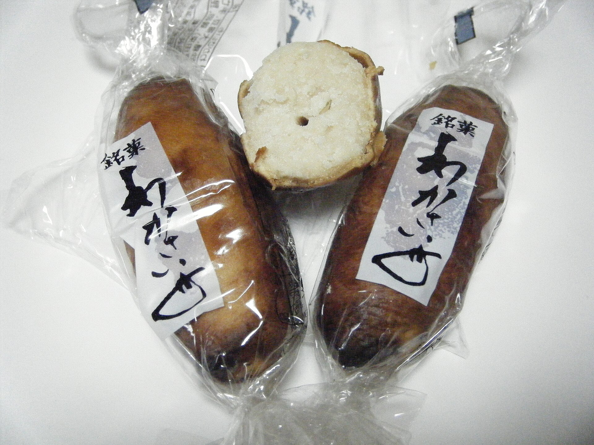 北海道銘菓わかさいも