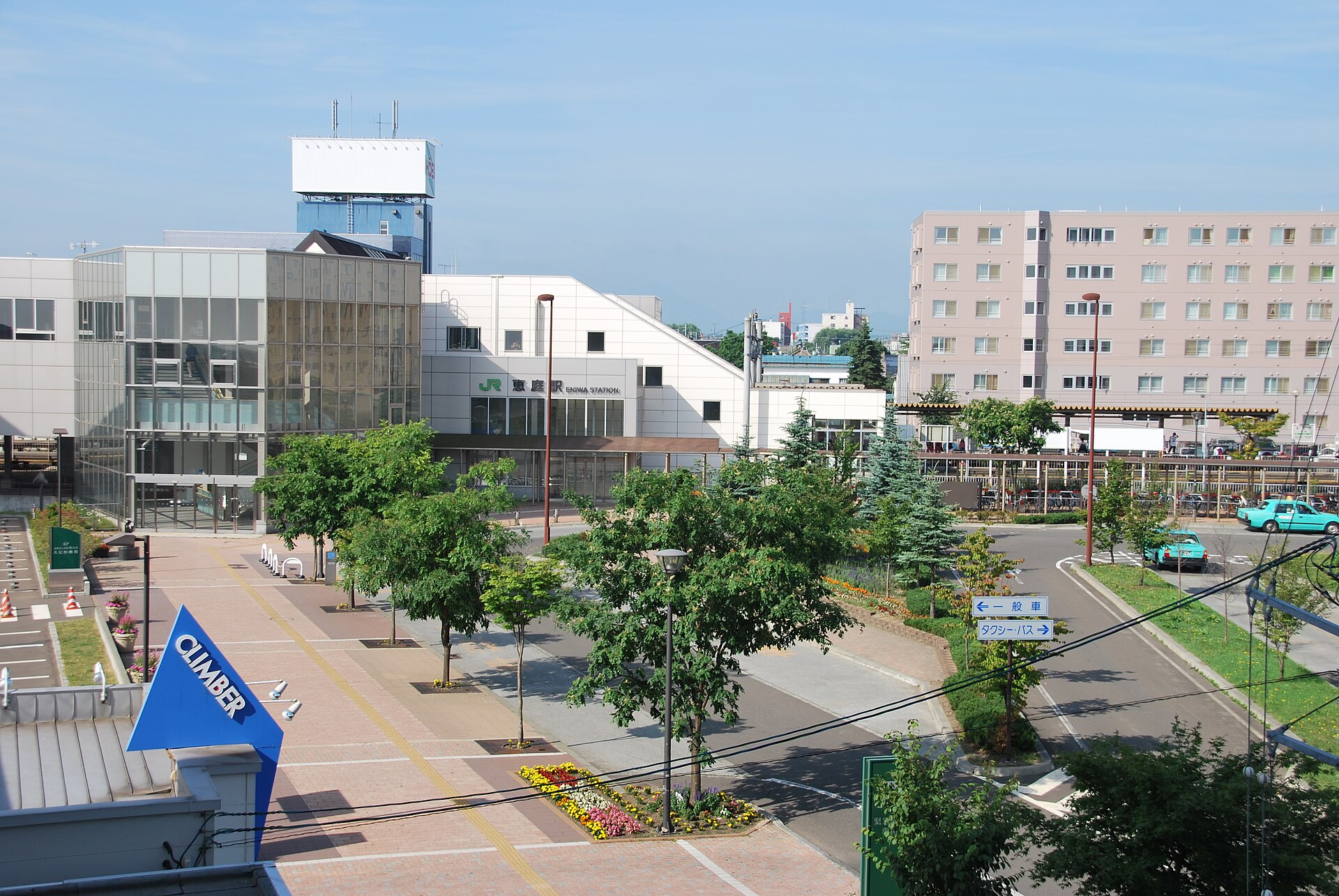 恵庭駅東口