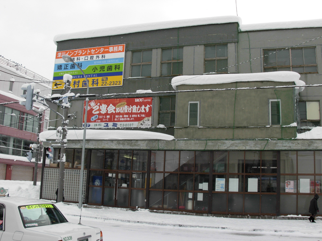 深川ターミナル周辺
