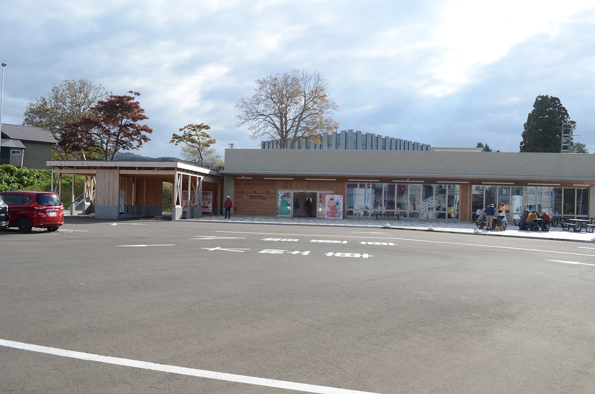 古平町のメインビジュアルイメージ