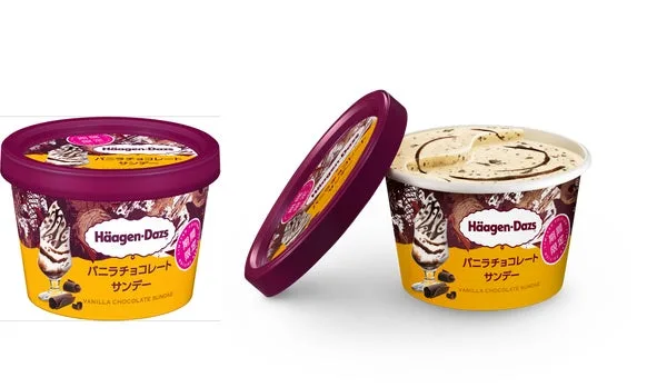 ミニカップ バニラチョコレートサンデーの商品イメージ