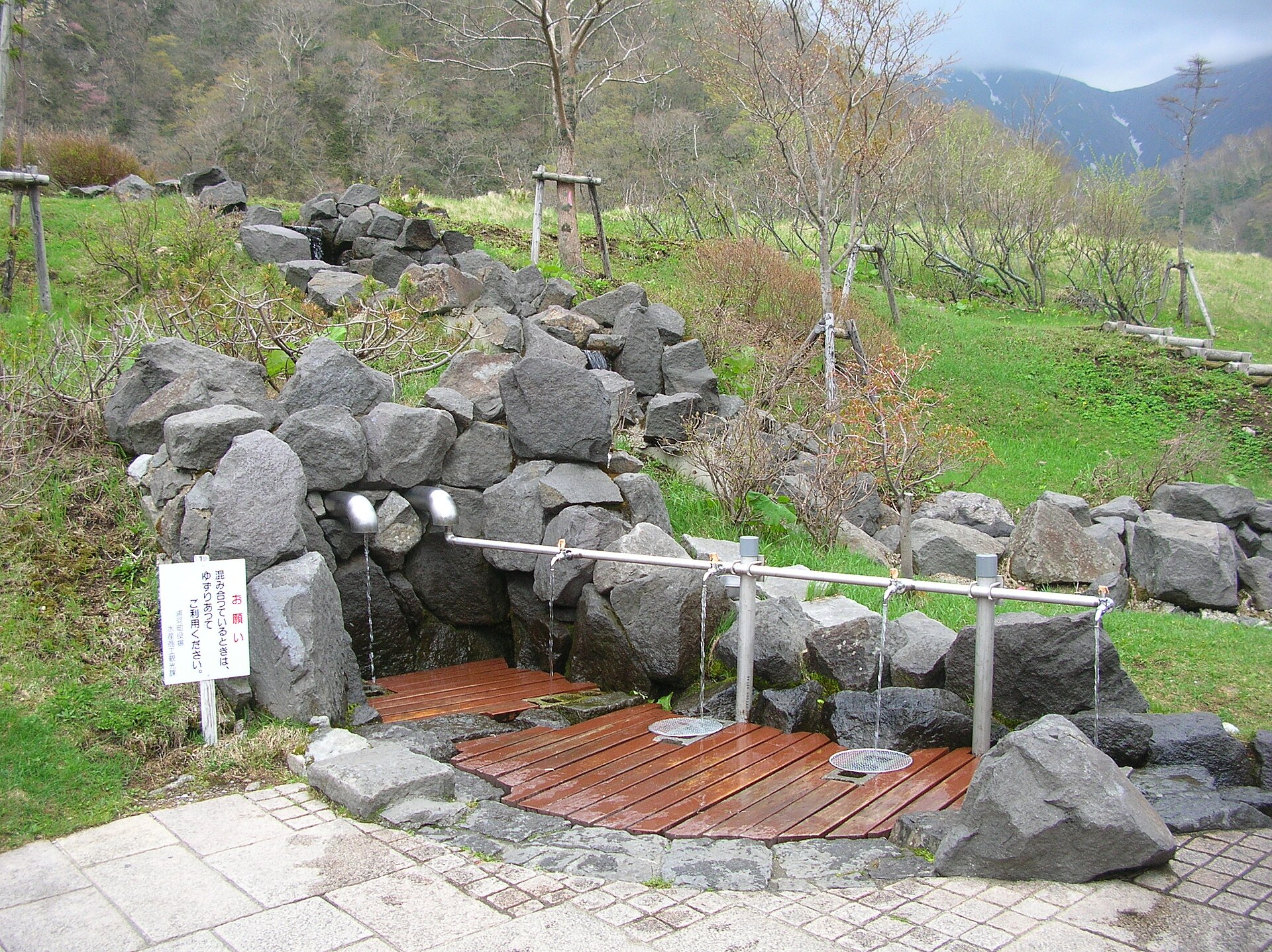 広尾町の食の入口イメージ