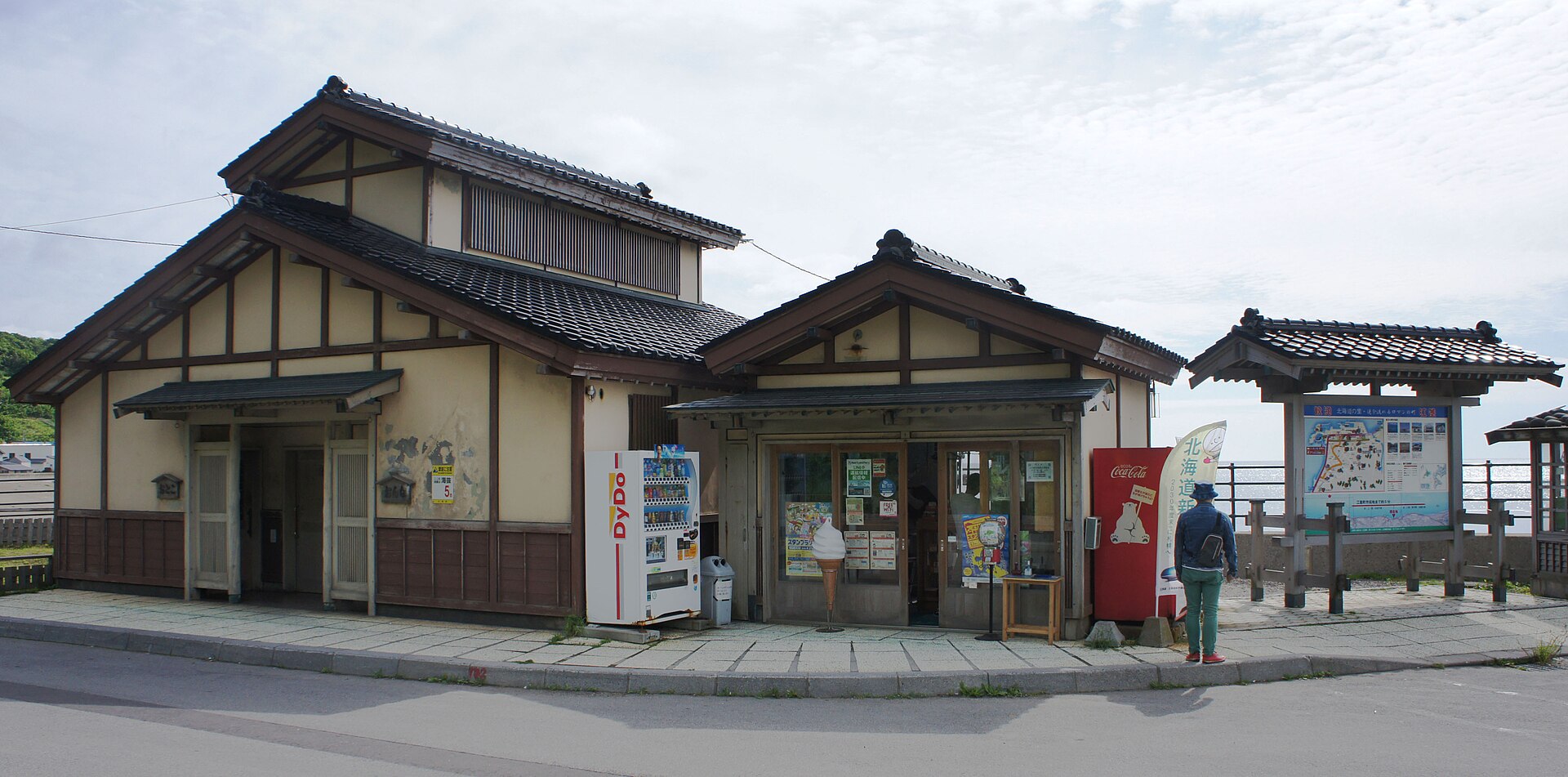 江差町の食の入口イメージ