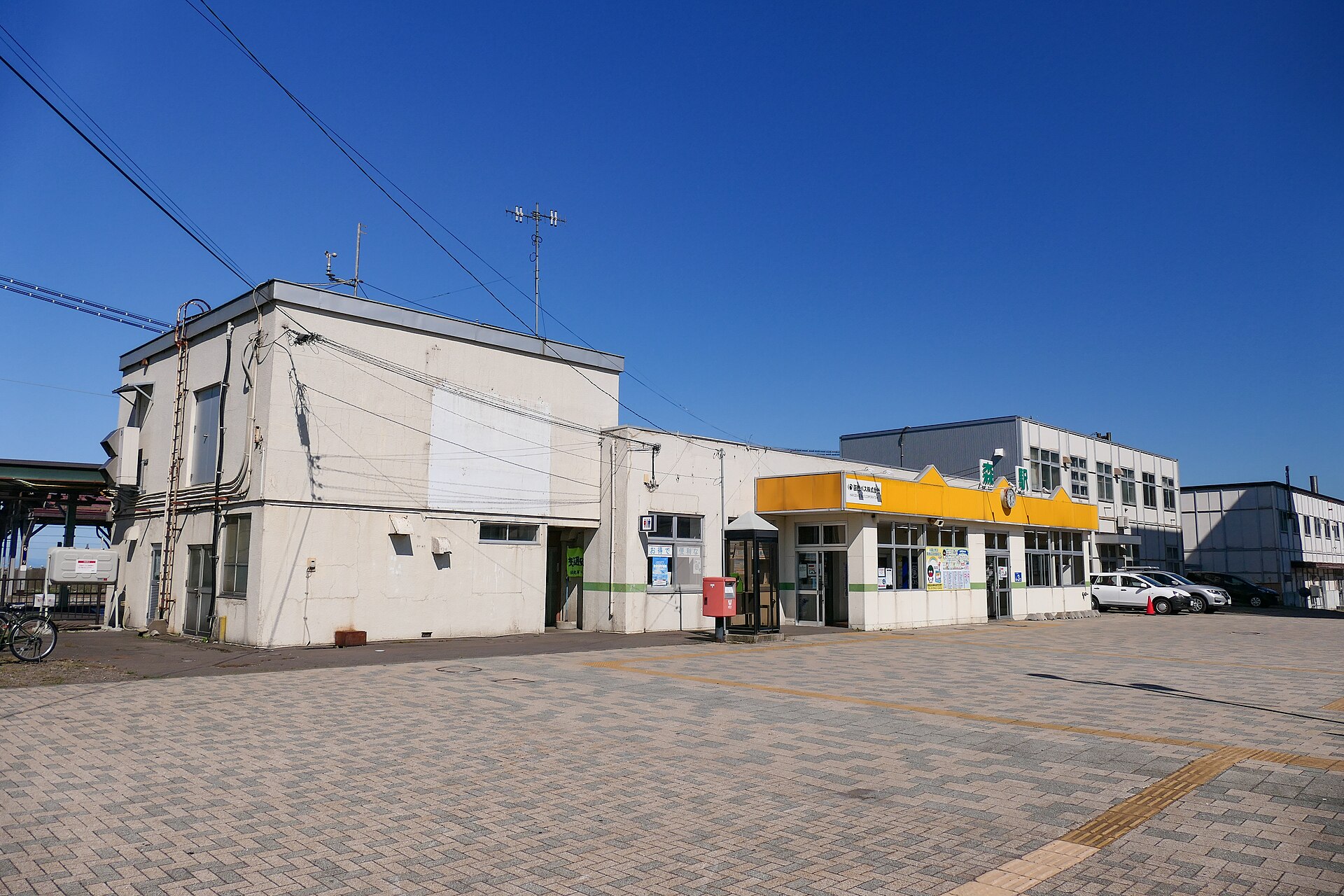 森町の初めて訪れる時の入口イメージ
