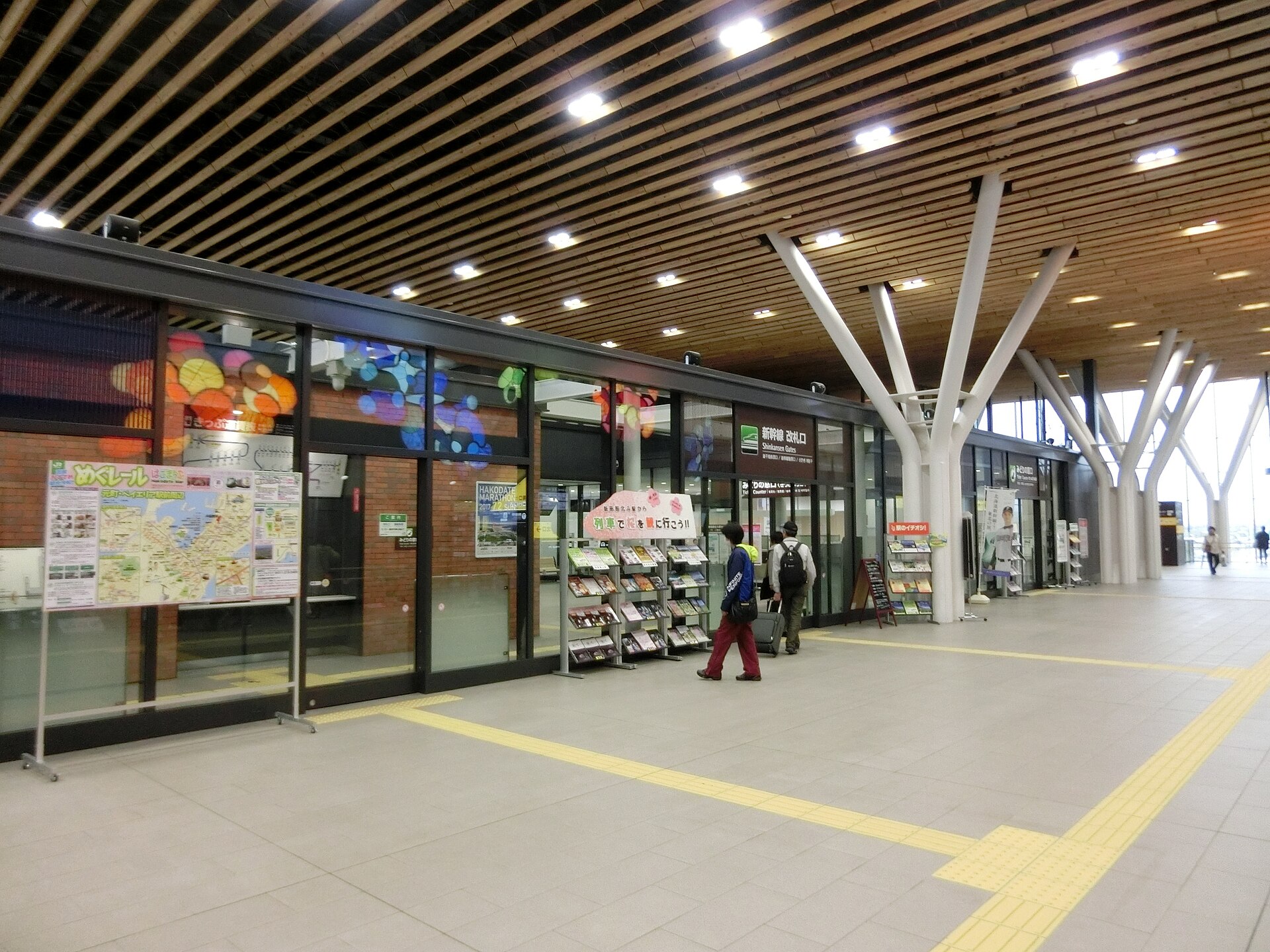 新函館北斗駅の駅構内