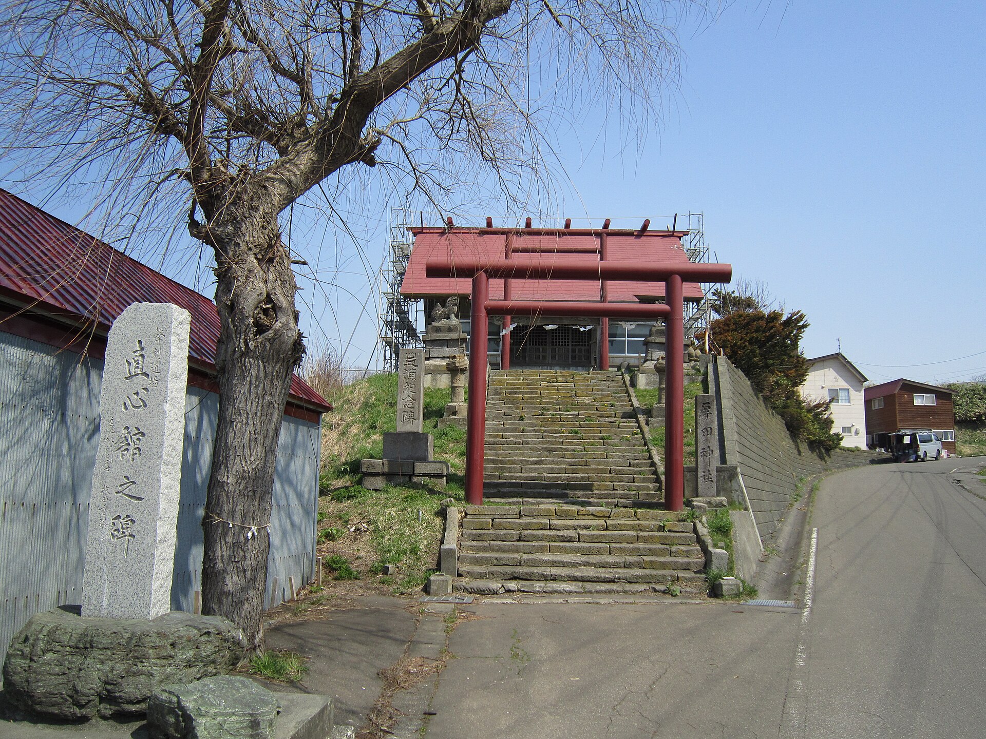 石狩市厚田区の厚田神社