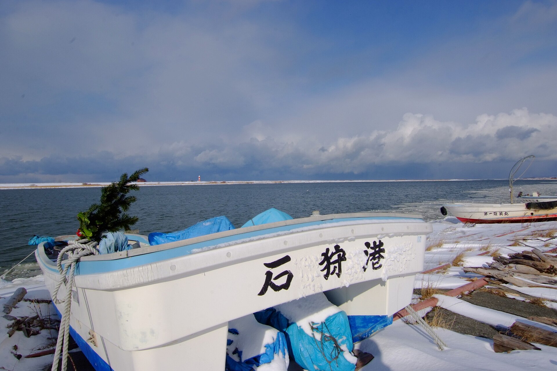 石狩川河口