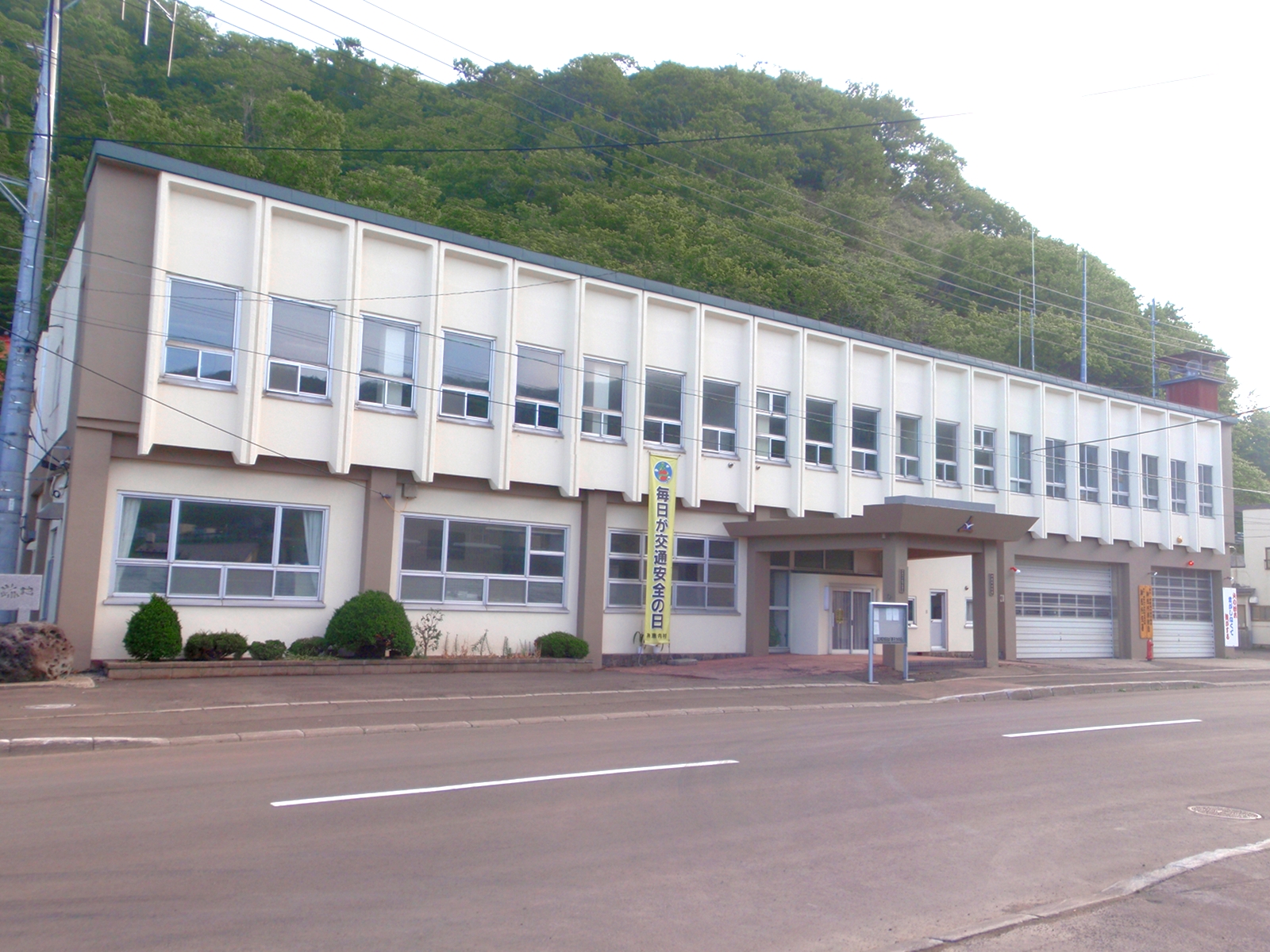 神恵内村の短時間・雨の日の入口イメージ