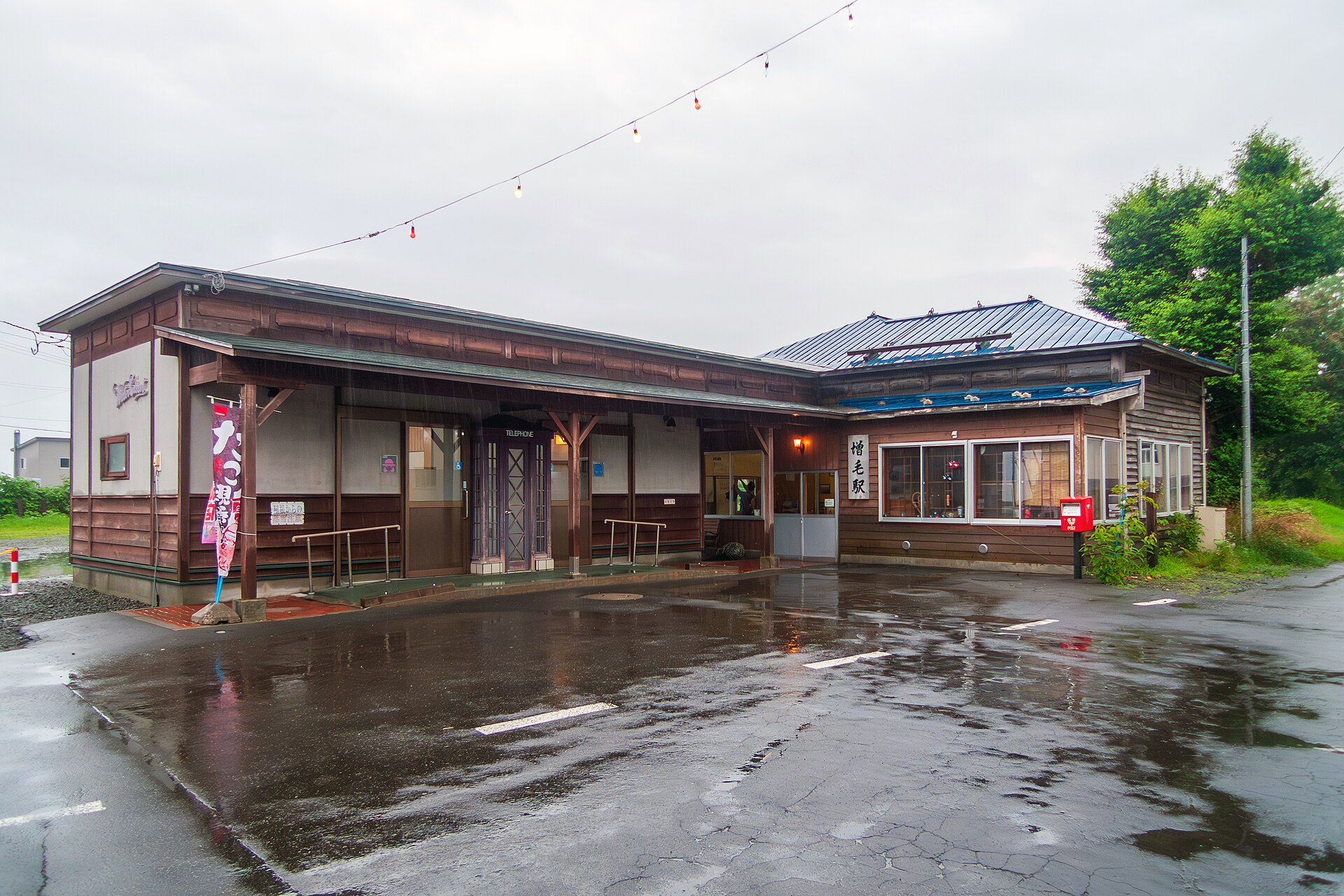 増毛町の初めて訪れる時の入口イメージ