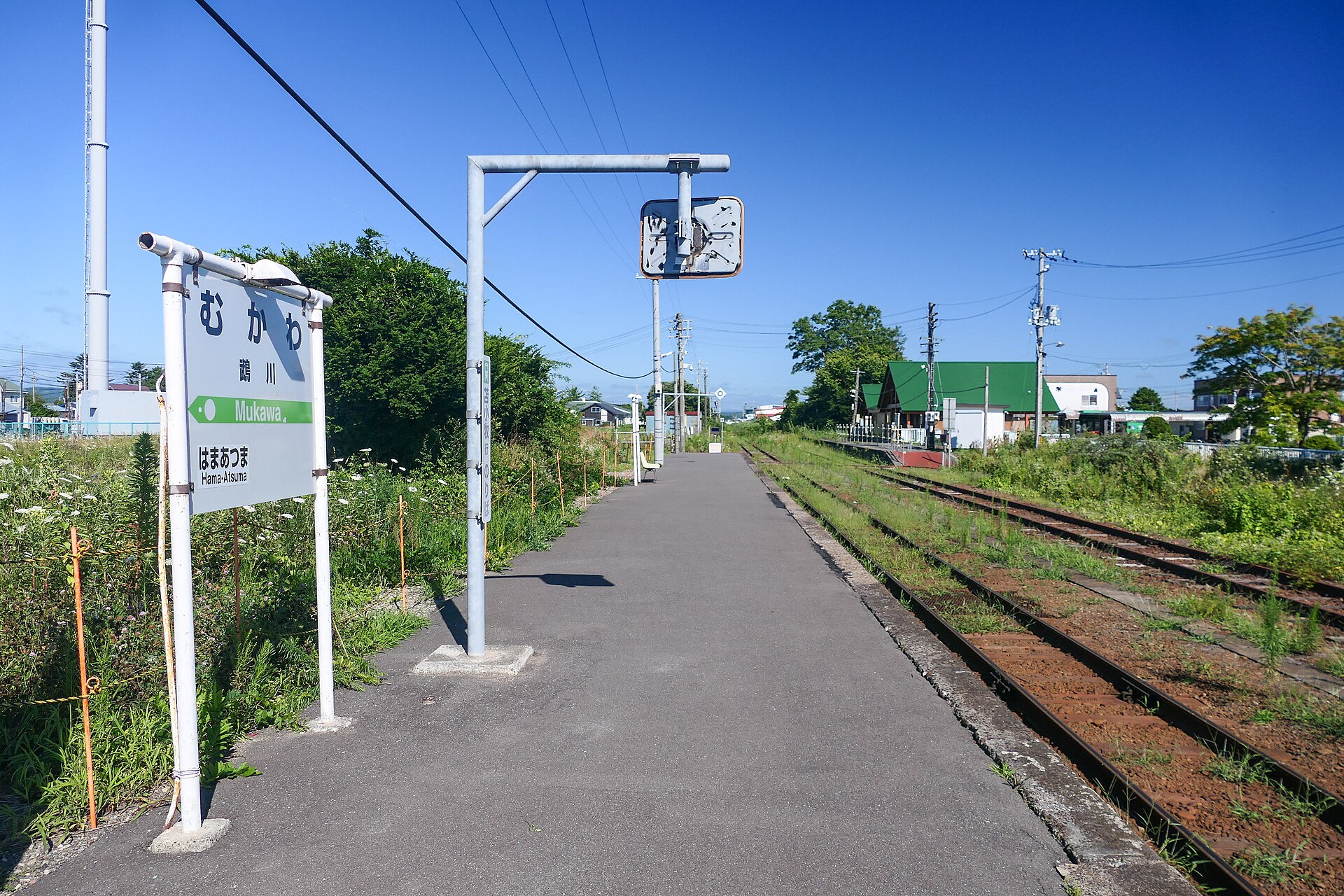 むかわ町の初めて訪れる時の入口イメージ