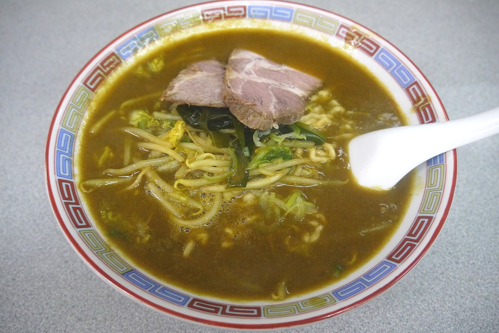 室蘭カレーラーメン