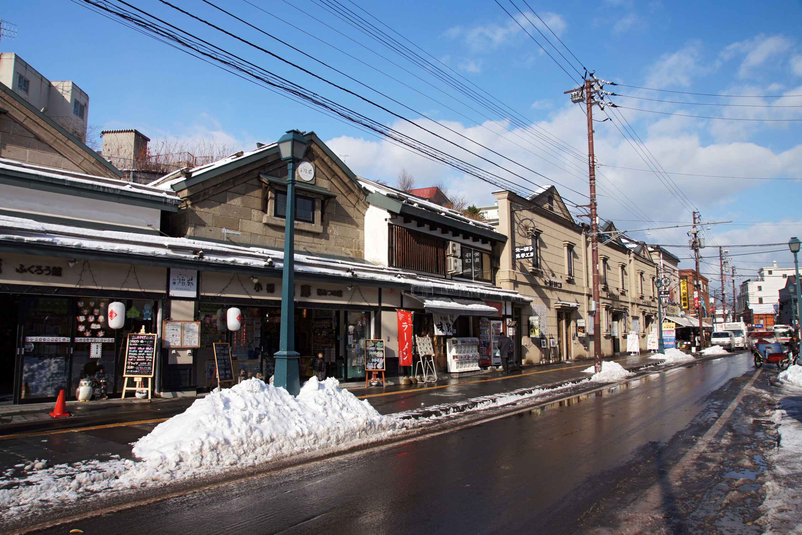 小樽市の初めて訪れる時の入口イメージ