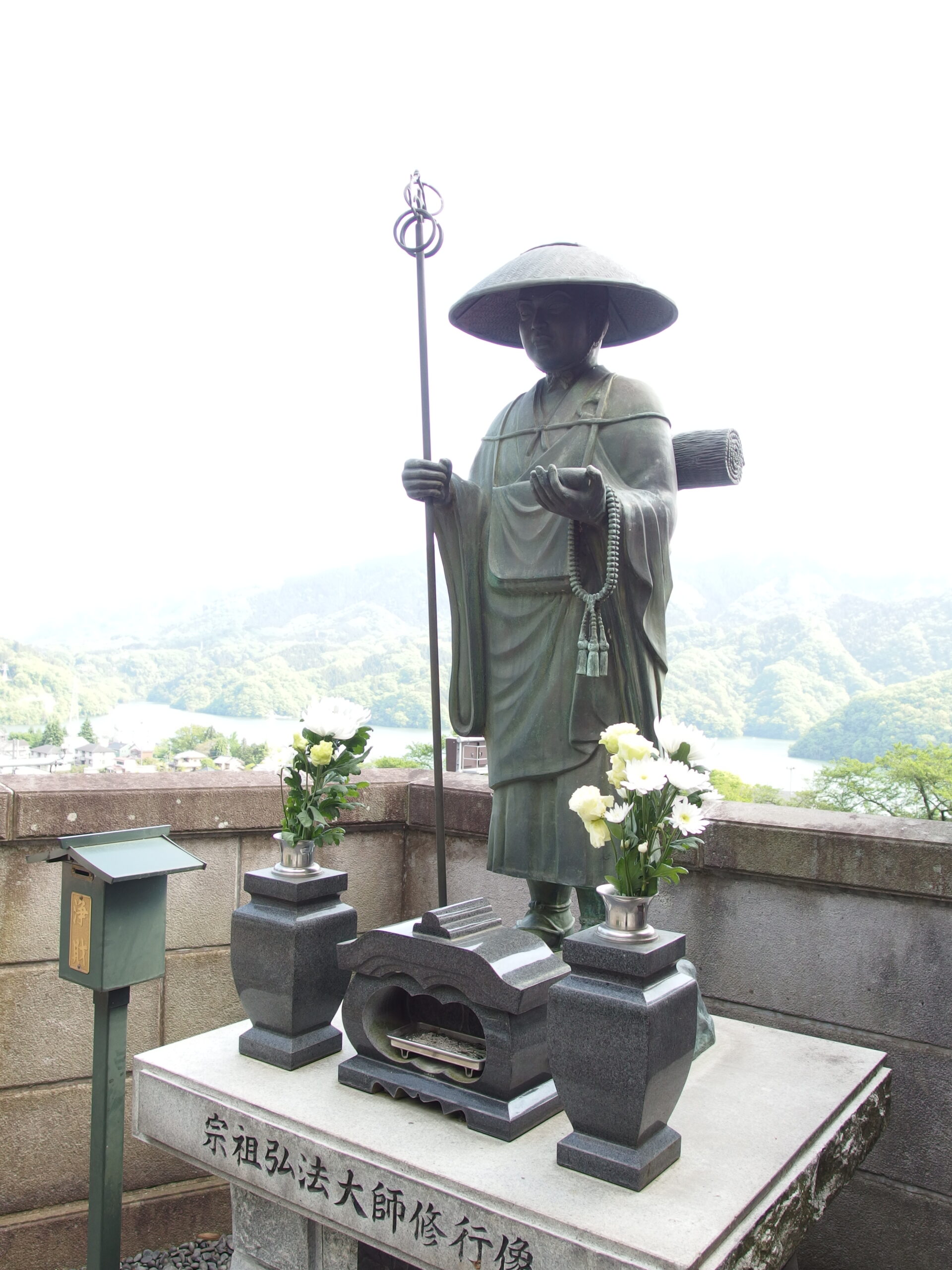 相模原市の相模湖・橋本・相模大野・津久井方面
